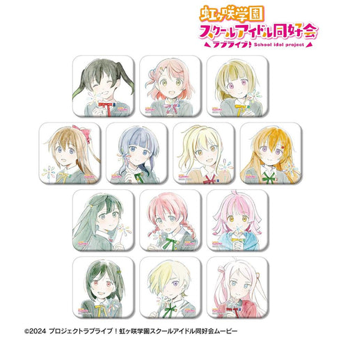 『ラブライブ!虹ヶ咲学園スクールアイドル同好会』トレーディング 夢が僕らの太陽さ スクエア缶バッジ(単位/BOX)