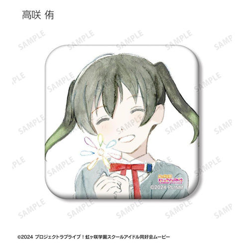 『ラブライブ!虹ヶ咲学園スクールアイドル同好会』トレーディング 夢が僕らの太陽さ スクエア缶バッジ(単位/BOX)