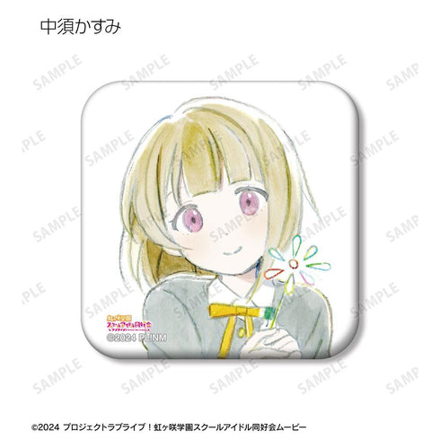 『ラブライブ!虹ヶ咲学園スクールアイドル同好会』トレーディング 夢が僕らの太陽さ スクエア缶バッジ(単位/BOX)
