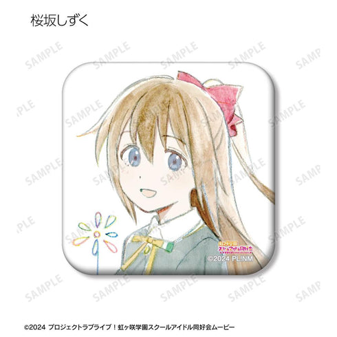 『ラブライブ!虹ヶ咲学園スクールアイドル同好会』トレーディング 夢が僕らの太陽さ スクエア缶バッジ(単位/BOX)