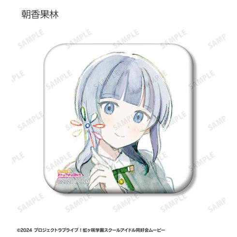 『ラブライブ!虹ヶ咲学園スクールアイドル同好会』トレーディング 夢が僕らの太陽さ スクエア缶バッジ(単位/BOX)