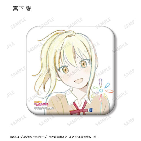 『ラブライブ!虹ヶ咲学園スクールアイドル同好会』トレーディング 夢が僕らの太陽さ スクエア缶バッジ(単位/BOX)