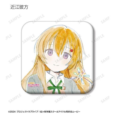 『ラブライブ!虹ヶ咲学園スクールアイドル同好会』トレーディング 夢が僕らの太陽さ スクエア缶バッジ(単位/BOX)