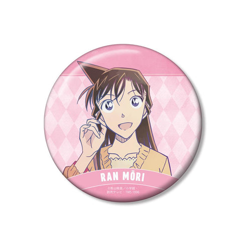 『名探偵コナン』毛利蘭 Ani-Art 第9弾 100mm缶バッジ