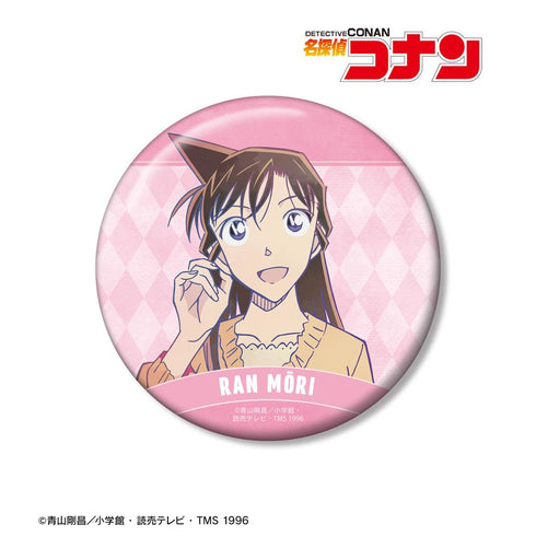 『名探偵コナン』毛利蘭 Ani-Art 第9弾 100mm缶バッジ