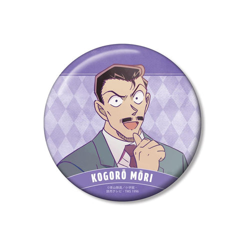 『名探偵コナン』毛利小五郎 Ani-Art 第9弾 100mm缶バッジ