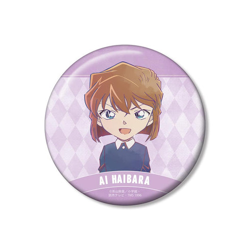 『名探偵コナン』灰原哀 Ani-Art 第9弾 100mm缶バッジ