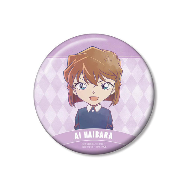 『名探偵コナン』灰原哀 Ani-Art 第9弾 100mm缶バッジ