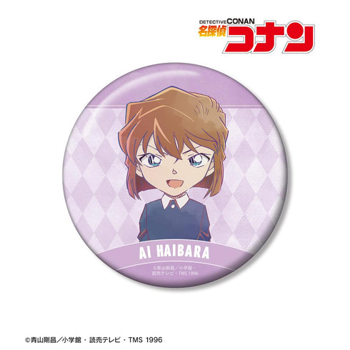 『名探偵コナン』灰原哀 Ani-Art 第9弾 100mm缶バッジ
