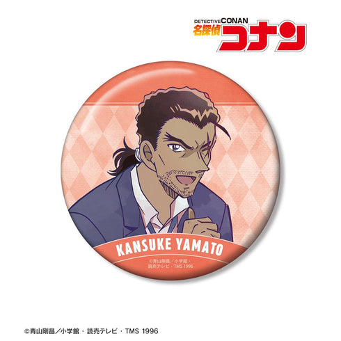 『名探偵コナン』大和敢助 Ani-Art 第9弾 100mm缶バッジ