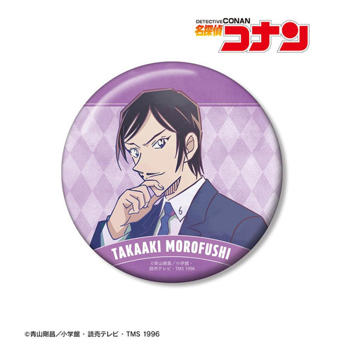 『名探偵コナン』諸伏高明 Ani-Art 第9弾 100mm缶バッジ