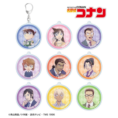 『名探偵コナン』トレーディング Ani-Art 第9弾 アクリルキーホルダー(単位/BOX)