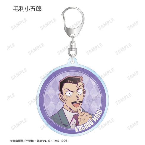 『名探偵コナン』トレーディング Ani-Art 第9弾 アクリルキーホルダー(単位/BOX)