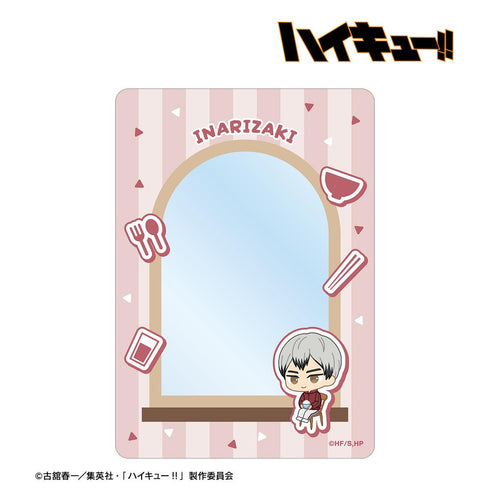 『ハイキュー!!』北 信介 ちびキャラ モーニングver. B8硬質カードケース