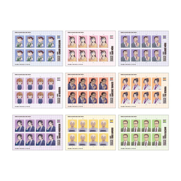 『名探偵コナン』トレーディング Ani-Art 第9弾 証明写真風ブロマイド(単位/BOX)