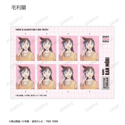 『名探偵コナン』トレーディング Ani-Art 第9弾 証明写真風ブロマイド(単位/BOX)