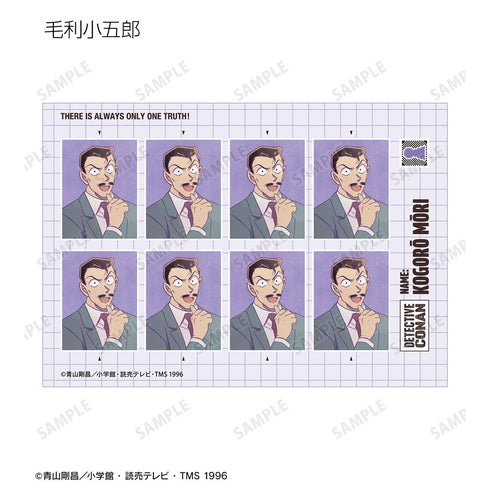 『名探偵コナン』トレーディング Ani-Art 第9弾 証明写真風ブロマイド(単位/BOX)