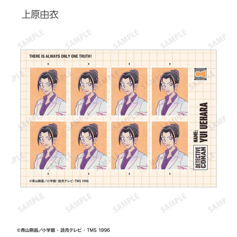 『名探偵コナン』トレーディング Ani-Art 第9弾 証明写真風ブロマイド(単位/BOX)