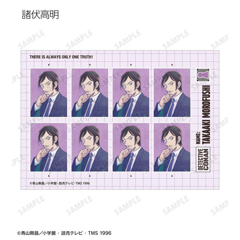 『名探偵コナン』トレーディング Ani-Art 第9弾 証明写真風ブロマイド(単位/BOX)