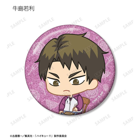 『ハイキュー!!』トレーディング ちびキャラ モーニングver. グリッター缶バッジ(単位/BOX)