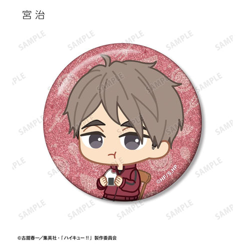『ハイキュー!!』トレーディング ちびキャラ モーニングver. グリッター缶バッジ(単位/BOX)