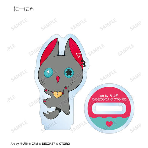 『デコミクLIVE starring 初音ミクHelloProduced by DECO*27 / OTOIRO』デコミク&にーにゃ Art by ろづ希 アクリルスタンド3個セット