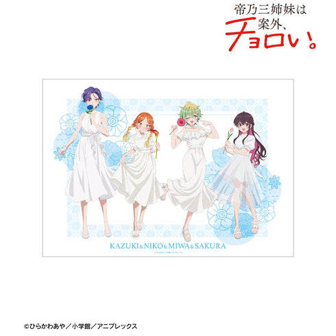 『帝乃三姉妹は案外、チョロい。』描き下ろし 集合 白いワンピースと花ver. A3マット加工ポスター