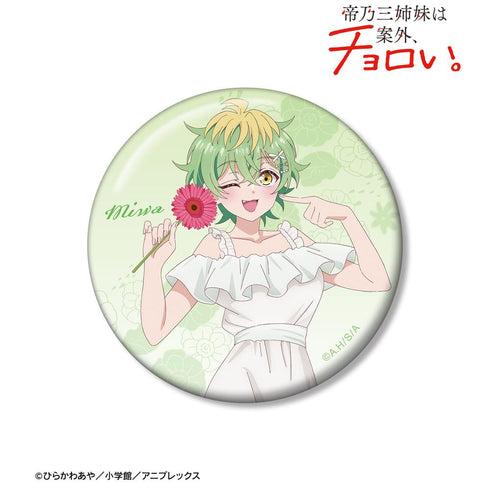『帝乃三姉妹は案外、チョロい。』描き下ろし 帝乃 三和 白いワンピースと花ver. 100mm缶バッジ