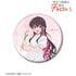 『帝乃三姉妹は案外、チョロい。』描き下ろし 矢乙女 桜 白いワンピースと花ver. 100mm缶バッジ