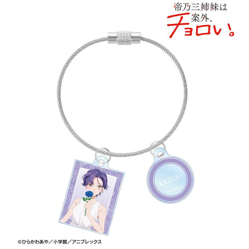 『帝乃三姉妹は案外、チョロい。』描き下ろし 帝乃 一輝 白いワンピースと花ver. 2連ワイヤーアクリルキーホルダー
