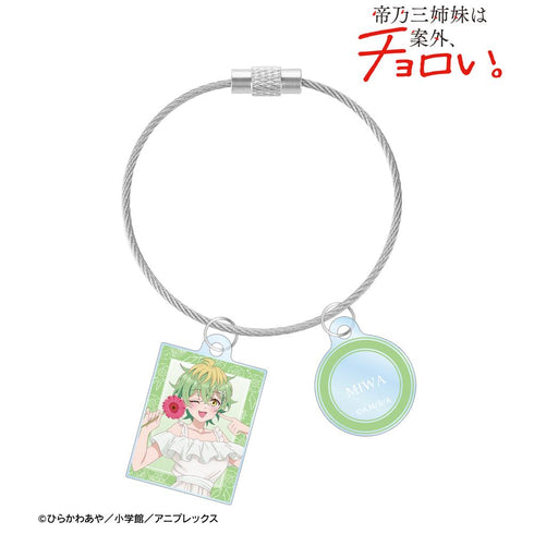 『帝乃三姉妹は案外、チョロい。』描き下ろし 帝乃 三和 白いワンピースと花ver. 2連ワイヤーアクリルキーホルダー