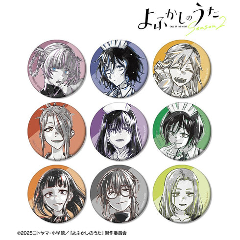 『よふかしのうた Season2』トレーディング Ani-Art BLACK LABEL マット缶バッジ(単位/BOX)