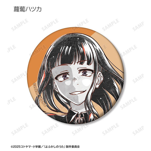 『よふかしのうた Season2』トレーディング Ani-Art BLACK LABEL マット缶バッジ(単位/BOX)