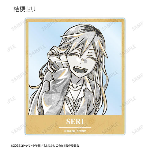 『よふかしのうた Season2』トレーディング Ani-Art BLACK LABEL アクリルカード(単位/BOX)