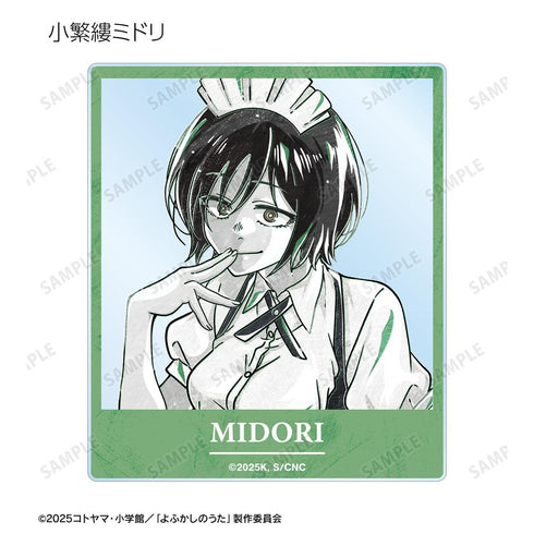 『よふかしのうた Season2』トレーディング Ani-Art BLACK LABEL アクリルカード(単位/BOX)