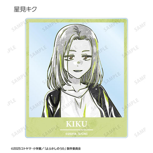 『よふかしのうた Season2』トレーディング Ani-Art BLACK LABEL アクリルカード(単位/BOX)