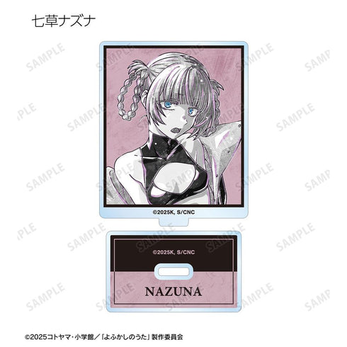 『よふかしのうた Season2』トレーディング Ani-Art BLACK LABEL アクリルスタンド(単位/BOX)