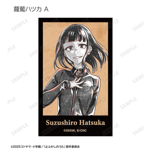 『よふかしのうた Season2』トレーディング Ani-Art BLACK LABEL イラストカード(単位/BOX)