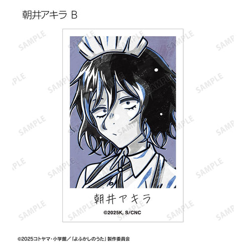 『よふかしのうた Season2』トレーディング Ani-Art BLACK LABEL イラストカード(単位/BOX)