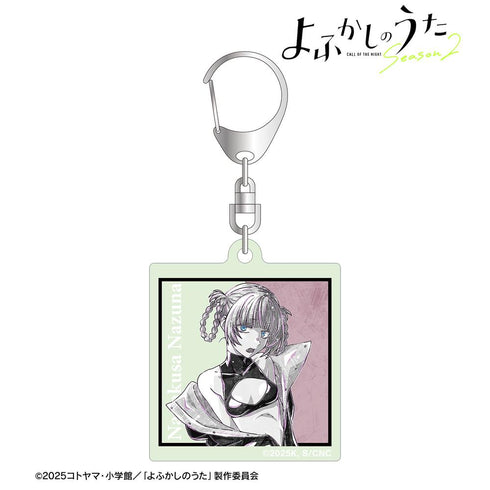 『よふかしのうた Season2』七草ナズナ Ani-Art BLACK LABEL 蓄光アクリルキーホルダー