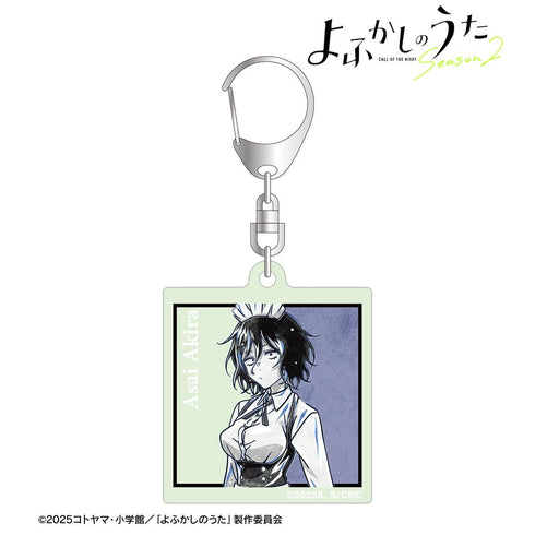 『よふかしのうた Season2』朝井アキラ Ani-Art BLACK LABEL 蓄光アクリルキーホルダー