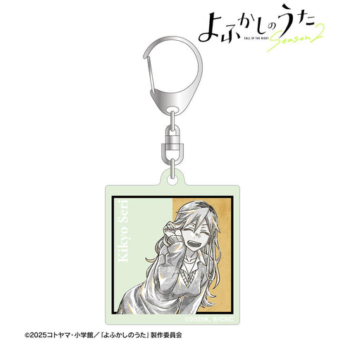 『よふかしのうた Season2』桔梗セリ Ani-Art BLACK LABEL 蓄光アクリルキーホルダー