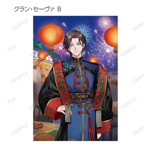 『廻らぬ星のステラリウム』トレーディングポストカード vol.2 ver.A(単位/BOX)