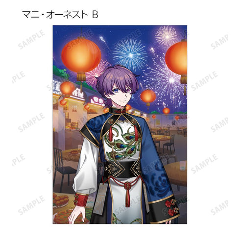 『廻らぬ星のステラリウム』トレーディングポストカード vol.2 ver.A(単位/BOX)