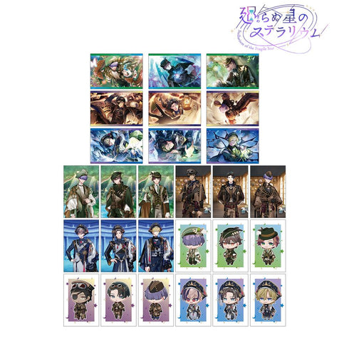 『廻らぬ星のステラリウム』トレーディングポストカード vol.2 ver.B(単位/BOX)