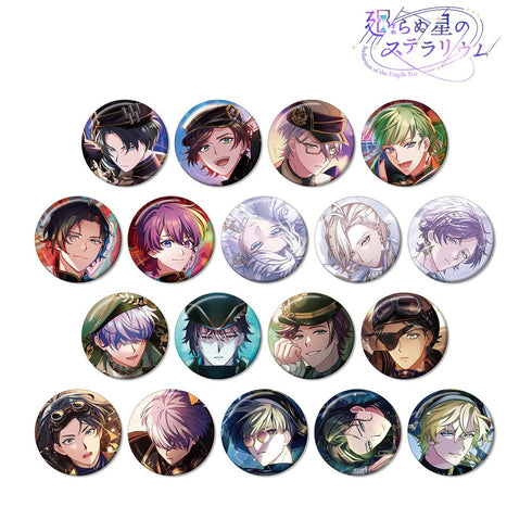 『廻らぬ星のステラリウム』トレーディングスチルイラスト缶バッジ ゲームイベントver. vol.2(単位/BOX)