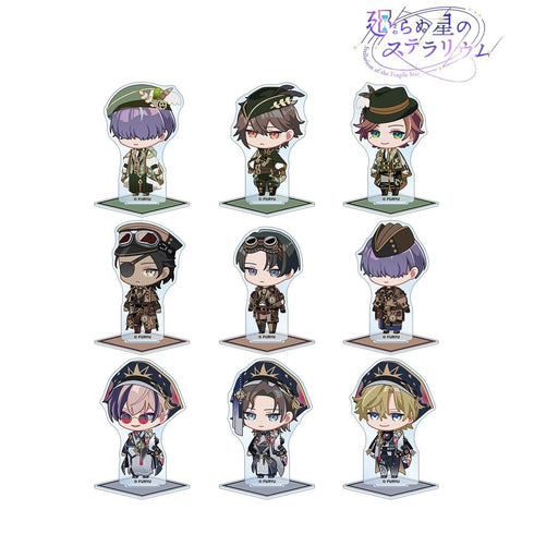 『廻らぬ星のステラリウム』トレーディング ちびキャラ アクリルスタンド vol.2 ver.B(単位/BOX)【202606再販】