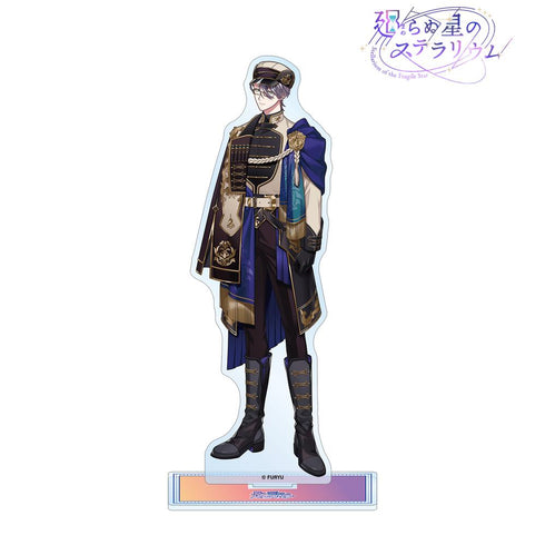 『廻らぬ星のステラリウム』サルース 『舞う湖畔のフォークロア』 BIGアクリルスタンド