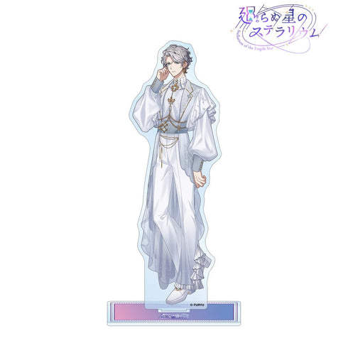 『廻らぬ星のステラリウム』ゼタ 『錬金人形は永遠の夢を見る』 BIGアクリルスタンド