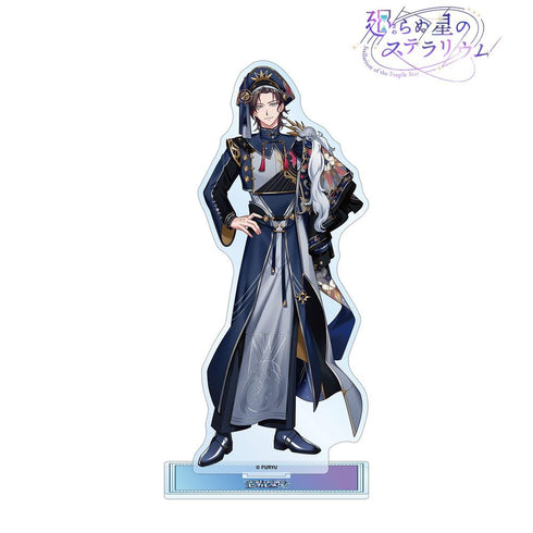 『廻らぬ星のステラリウム』クラン 『光射す神殿のピカレスク』 BIGアクリルスタンド【202606再販】